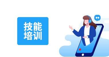 栏目_04.png