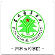 吉林医药.png