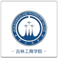 吉林工商.png