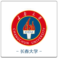 长春.png